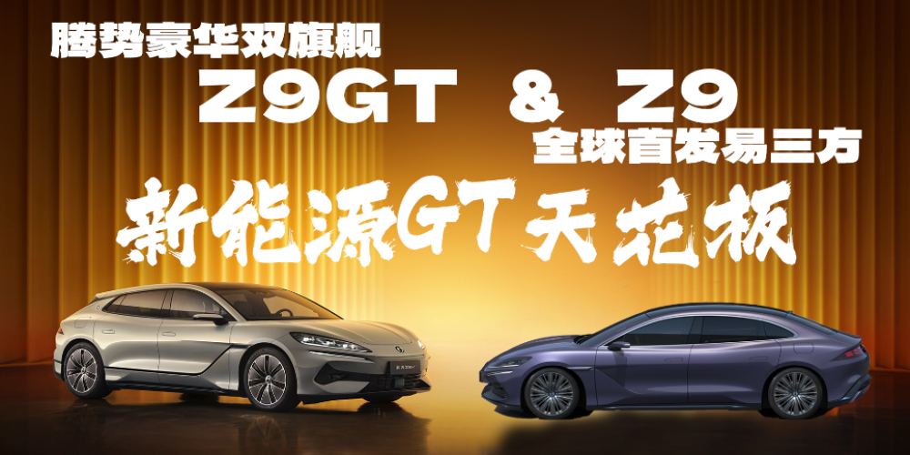 ȫ״Z9GTOcAȫҪ